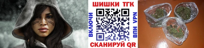Где найти наркотики Махачкала А ПВП Гашиш Марихуана