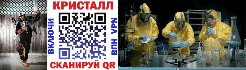 купить наркотик  Махачкала  АМФ 98% 