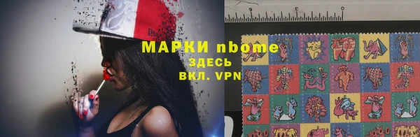 не бодяженный Гусев