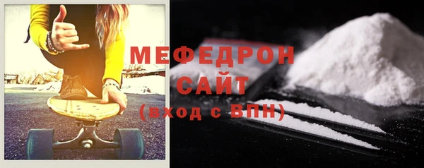 не бодяженный Гусев
