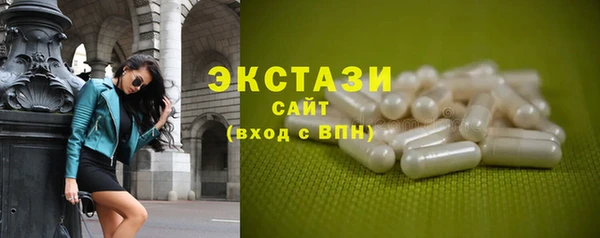 не бодяженный Гусев