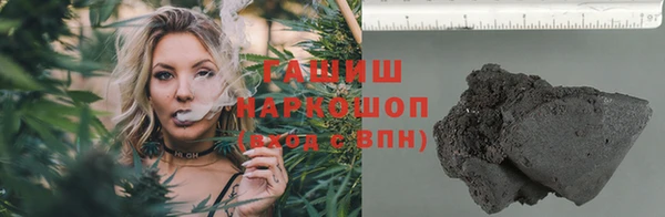 не бодяженный Гусев