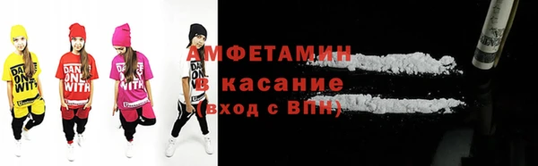 2c-b Гусь-Хрустальный