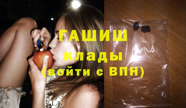 не бодяженный Гусев