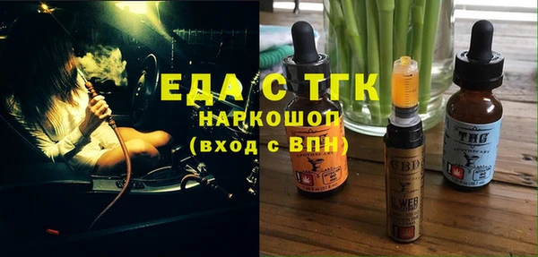 не бодяженный Гусев